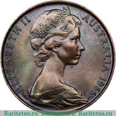 2 цента (cents) 1966 года   Австралия