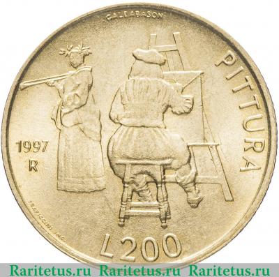 Реверс монеты 200 лир (lire) 1997 года   Сан-Марино