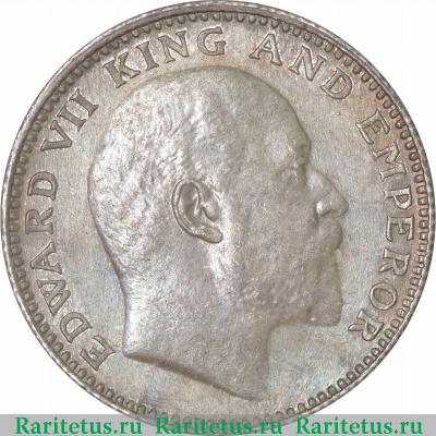 1/2 рупии (rupee) 1907 года B  Индия (Британская)