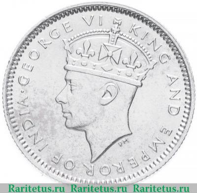 10 центов (cents) 1941 года   Малайя