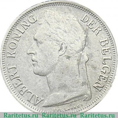 1 франк (franc) 1929 года   Бельгийское Конго