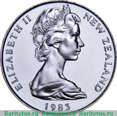 20 центов (cents) 1983 года   Новая Зеландия