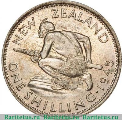 Реверс монеты 1 шиллинг (shilling) 1945 года   Новая Зеландия