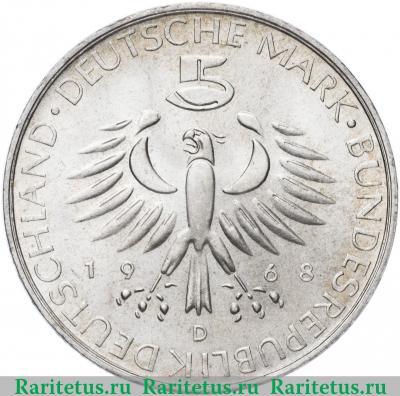 5 марок (deutsche mark) 1968 года  Петтенкофер Германия