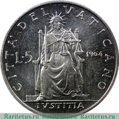 Реверс монеты 5 лир (lire) 1964 года   Ватикан