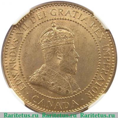 1 цент (cent) 1906 года   Канада