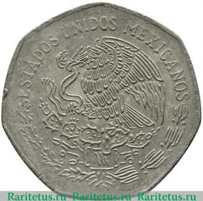 10 песо (pesos) 1982 года   Мексика