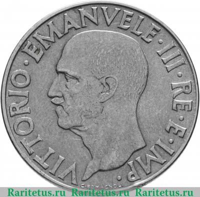 1 лира (lira) 1940 года   Италия