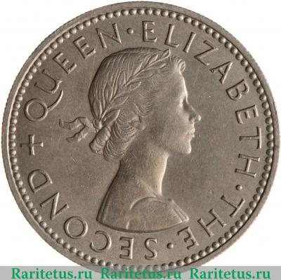 1 шиллинг (shilling) 1962 года   Новая Зеландия