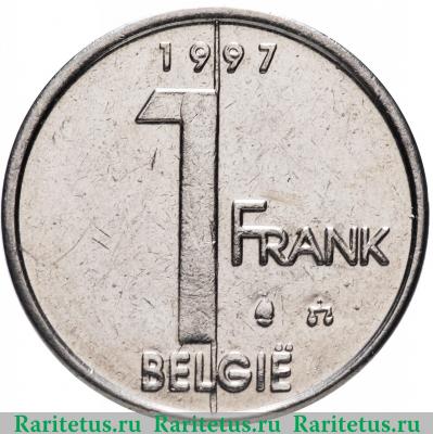 Реверс монеты 1 франк (franc) 1997 года  BELGIE Бельгия
