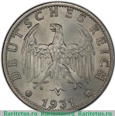3 рейхсмарки (reichsmark) 1931 года F  Германия