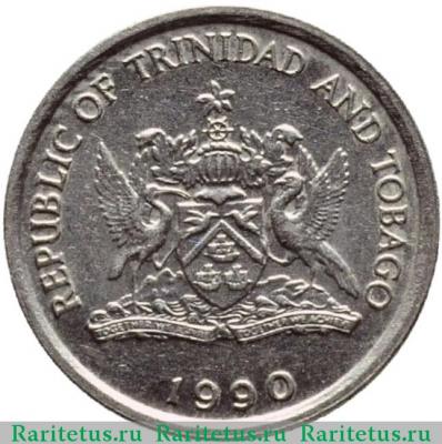 10 центов (cents) 1990 года   Тринидад и Тобаго
