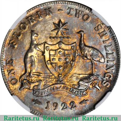 Реверс монеты 2 шиллинга (florin, shillings) 1922 года   Австралия