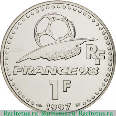 Реверс монеты 1 франк (franc) 1997 года   Франция