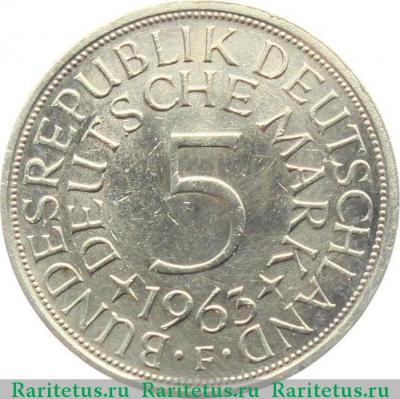 Реверс монеты 5 марок (deutsche mark) 1963 года F  Германия