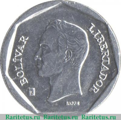 Реверс монеты 10 боливаров (bolivares) 2002 года   Венесуэла
