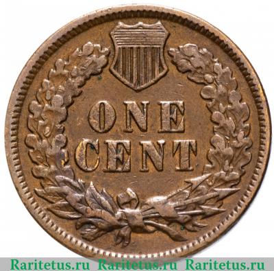 Реверс монеты 1 цент (cent) 1889 года   США