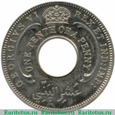 1/10 пенни (penny) 1941 года   Британская Западная Африка
