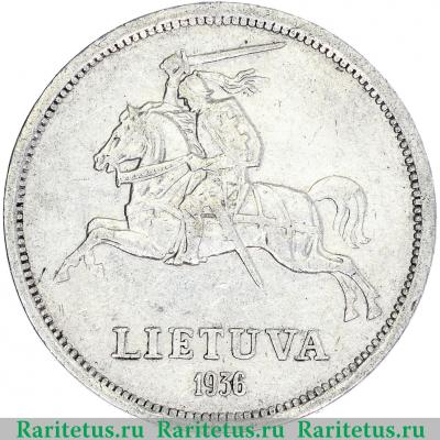 5 литов (litai) 1936 года   Литва