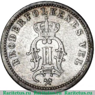 10 эре (ore) 1876 года   Норвегия