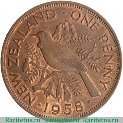 Реверс монеты 1 пенни (penny) 1958 года   Новая Зеландия