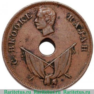 1 цент (cent) 1894 года   Саравак