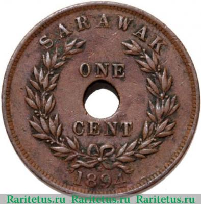 Реверс монеты 1 цент (cent) 1894 года   Саравак