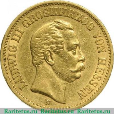 10 марок (mark) 1873 года   Германия (Империя)