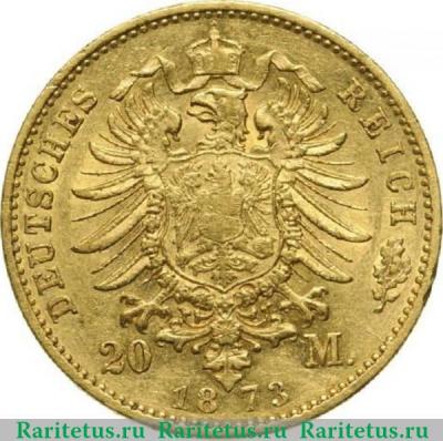 Реверс монеты 10 марок (mark) 1873 года   Германия (Империя)