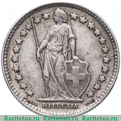 1/2 франка (franc) 1952 года   Швейцария