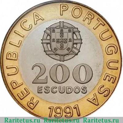 200 эскудо (escudos) 1991 года   Португалия