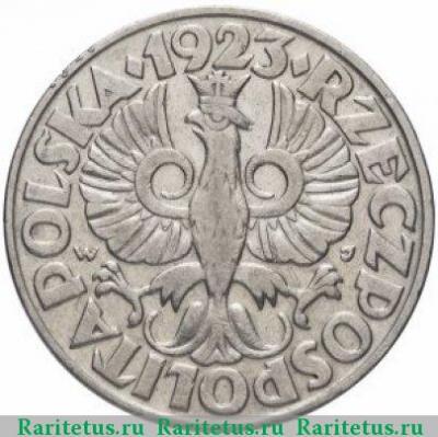 50 грошей (groszy) 1923 года   Польша