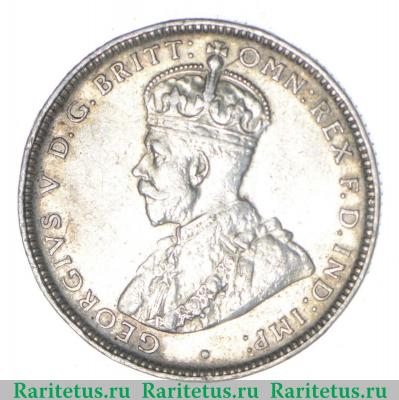 1 шиллинг (shilling) 1924 года   Австралия