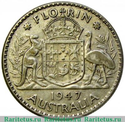 Реверс монеты 2 шиллинга (флорин, shillings) 1947 года   Австралия