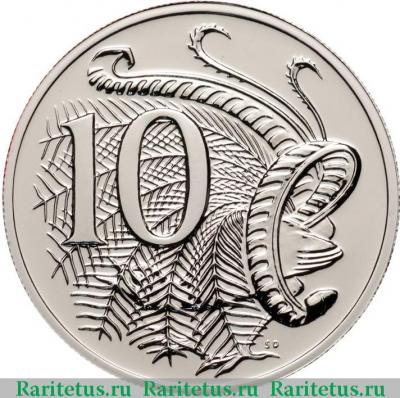 Реверс монеты 10 центов (cents) 2006 года   Австралия