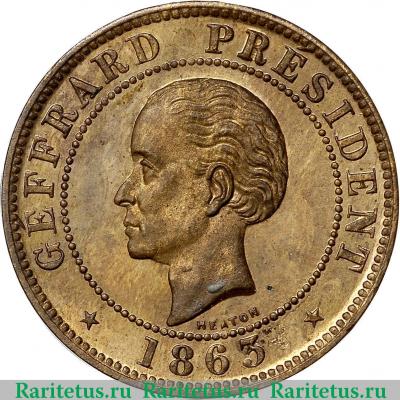 10 сантимов (centimes) 1863 года   Гаити