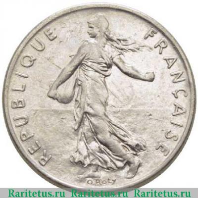 1/2 франка (franc) 1977 года   Франция
