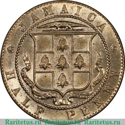Реверс монеты 1/2 пенни (half penny) 1928 года   Ямайка