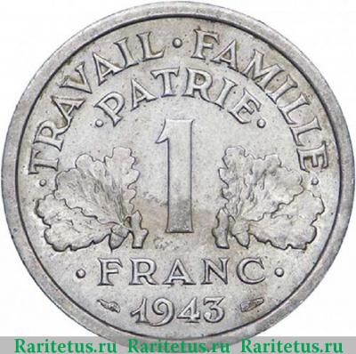 Реверс монеты 1 франк (franc) 1943 года В  Франция