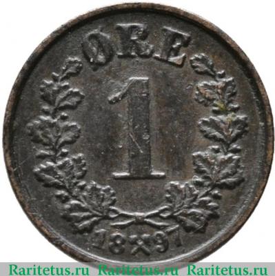 Реверс монеты 1 эре (ore) 1897 года   Норвегия