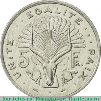 Реверс монеты 5 франков (francs) 1986 года   Джибути
