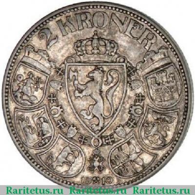 Реверс монеты 2 кроны (kroner) 1910 года   Норвегия