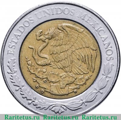 5 песо (pesos) 2008 года  Мариано Матаморос Мексика