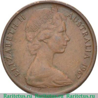 1 цент (cent) 1967 года   Австралия