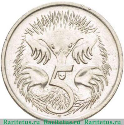 Реверс монеты 5 центов (cents) 1989 года   Австралия