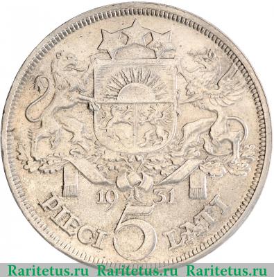 Реверс монеты 5 латов (lati) 1931 года   Латвия