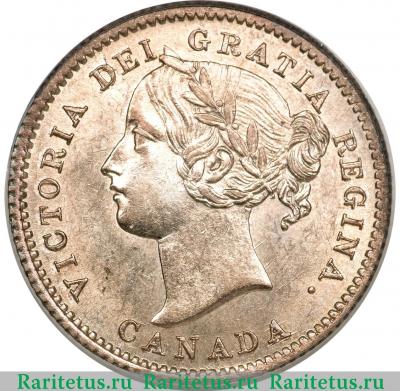 10 центов (cents) 1858 года   Канада