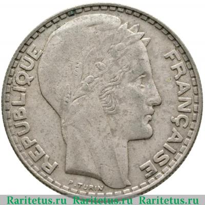 20 франков (francs) 1929 года   Франция