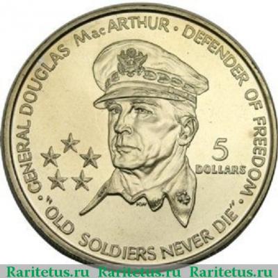 Реверс монеты 5 долларов (dollars) 1989 года  Дуглас Макартур Ниуэ