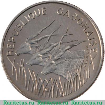 100 франков (francs) 1971 года   Габон